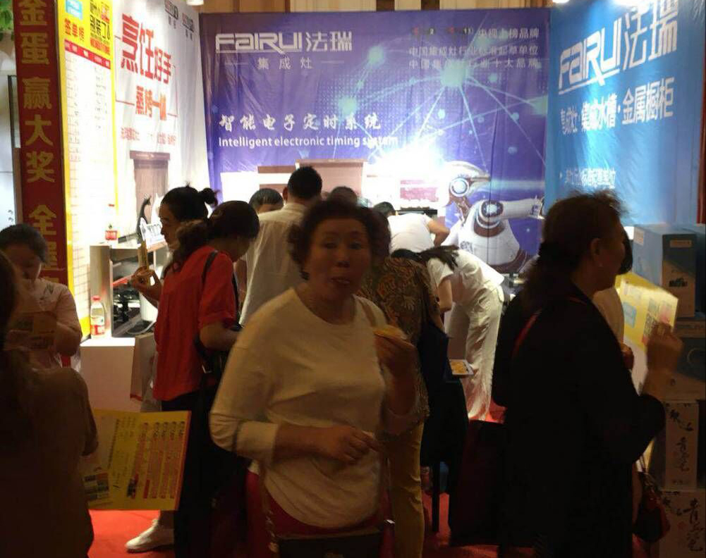 法瑞集成灶隨州站再迎高潮，現(xiàn)場一片火爆！