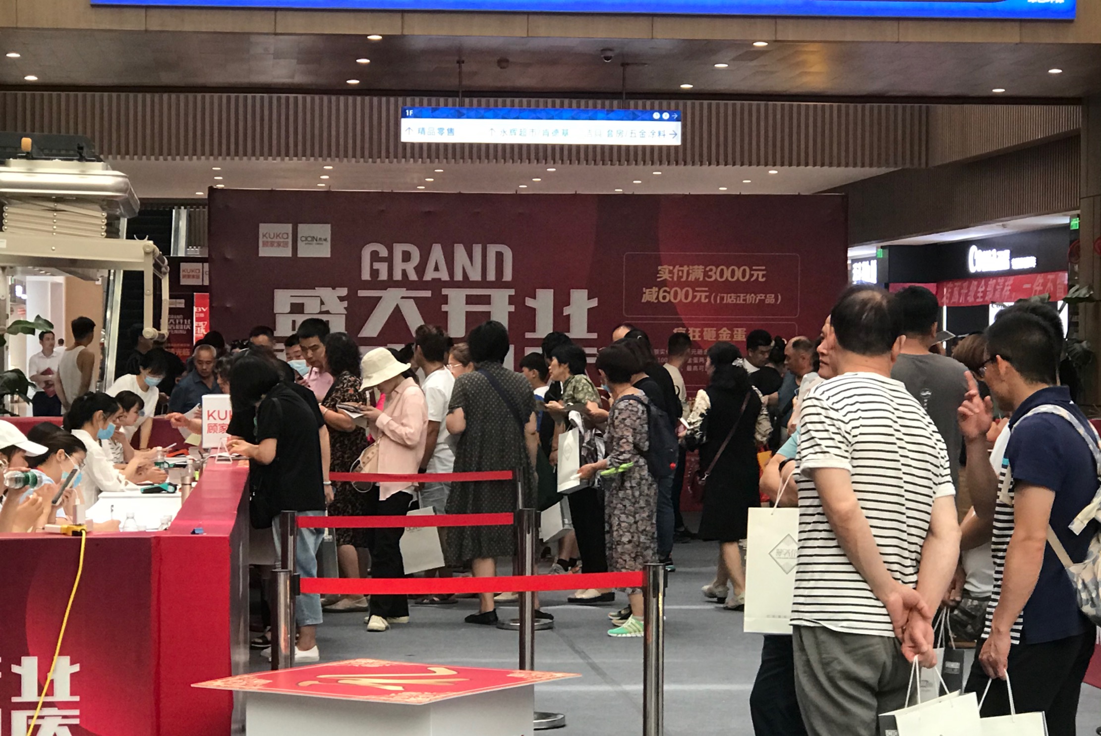 現(xiàn)場人氣過于火爆！法瑞集成灶攜手顧家家居與熙城全屋定制掀起下單熱潮！